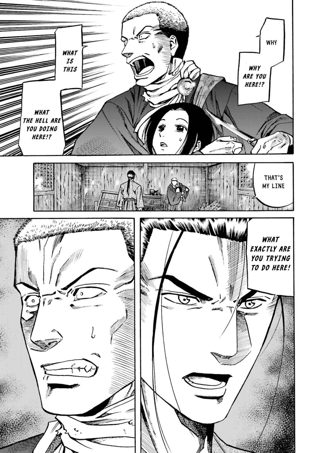 Page 12 Chapter 153 Nobunaga no Chef