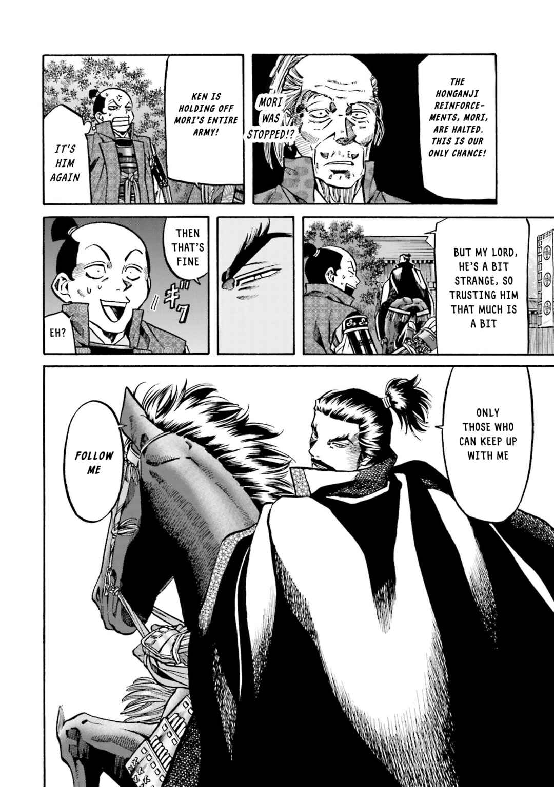 Page 17 Chapter 153 Nobunaga no Chef
