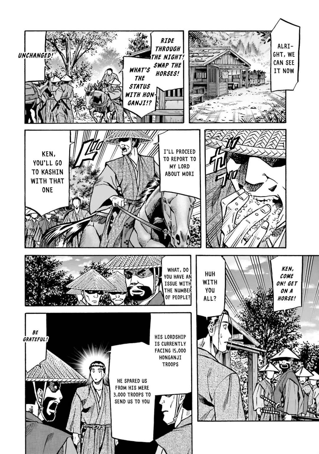 Page 5 Chapter 153 Nobunaga no Chef