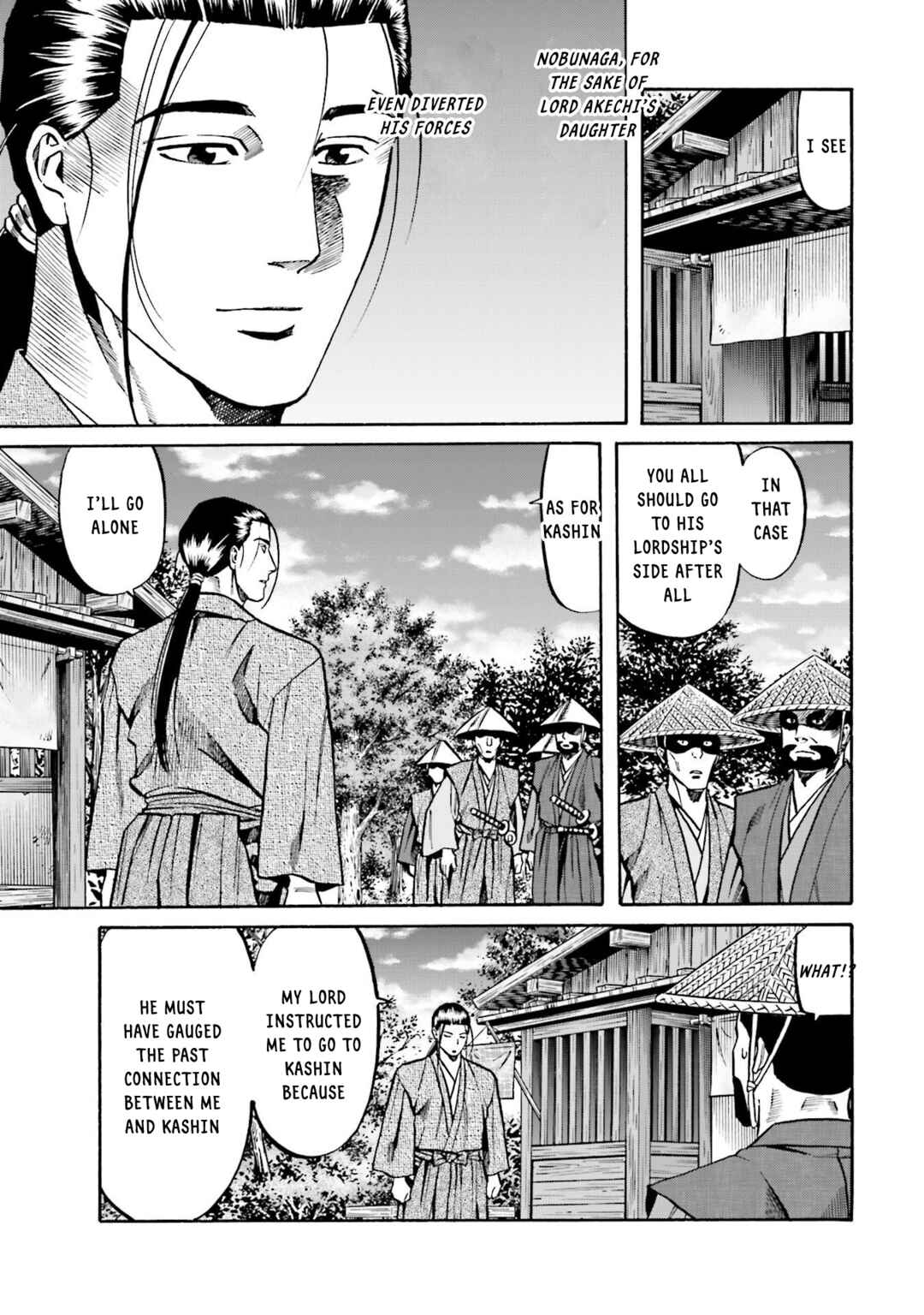 Page 6 Chapter 153 Nobunaga no Chef