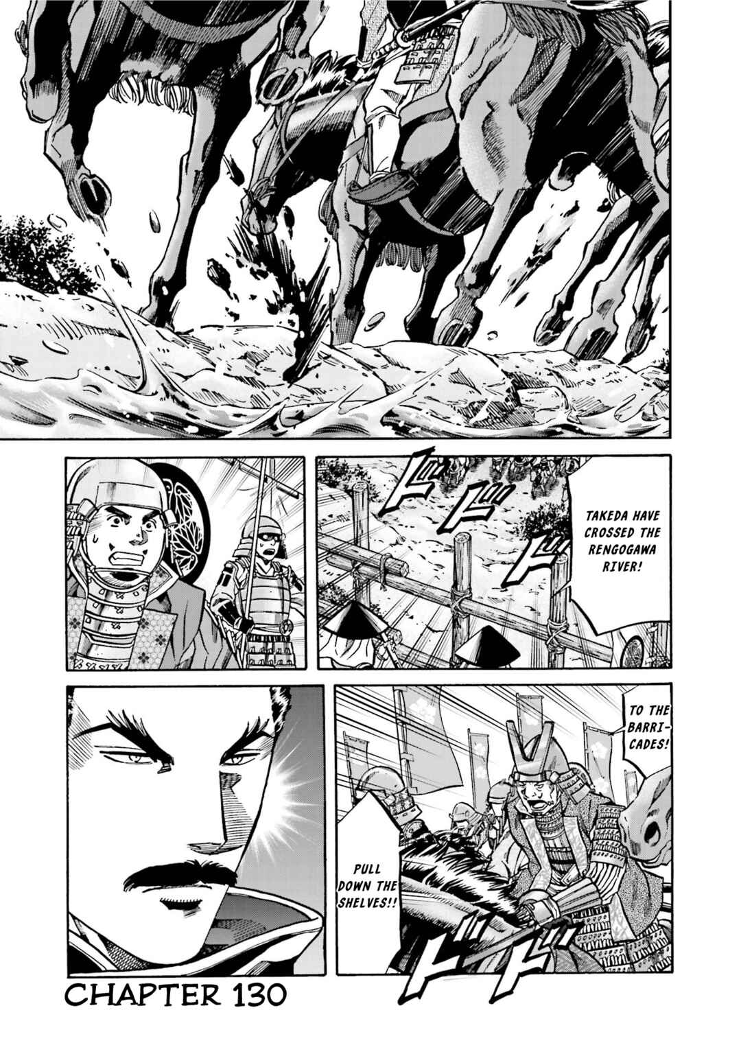 Page 1 Chapter 130 Nobunaga no Chef