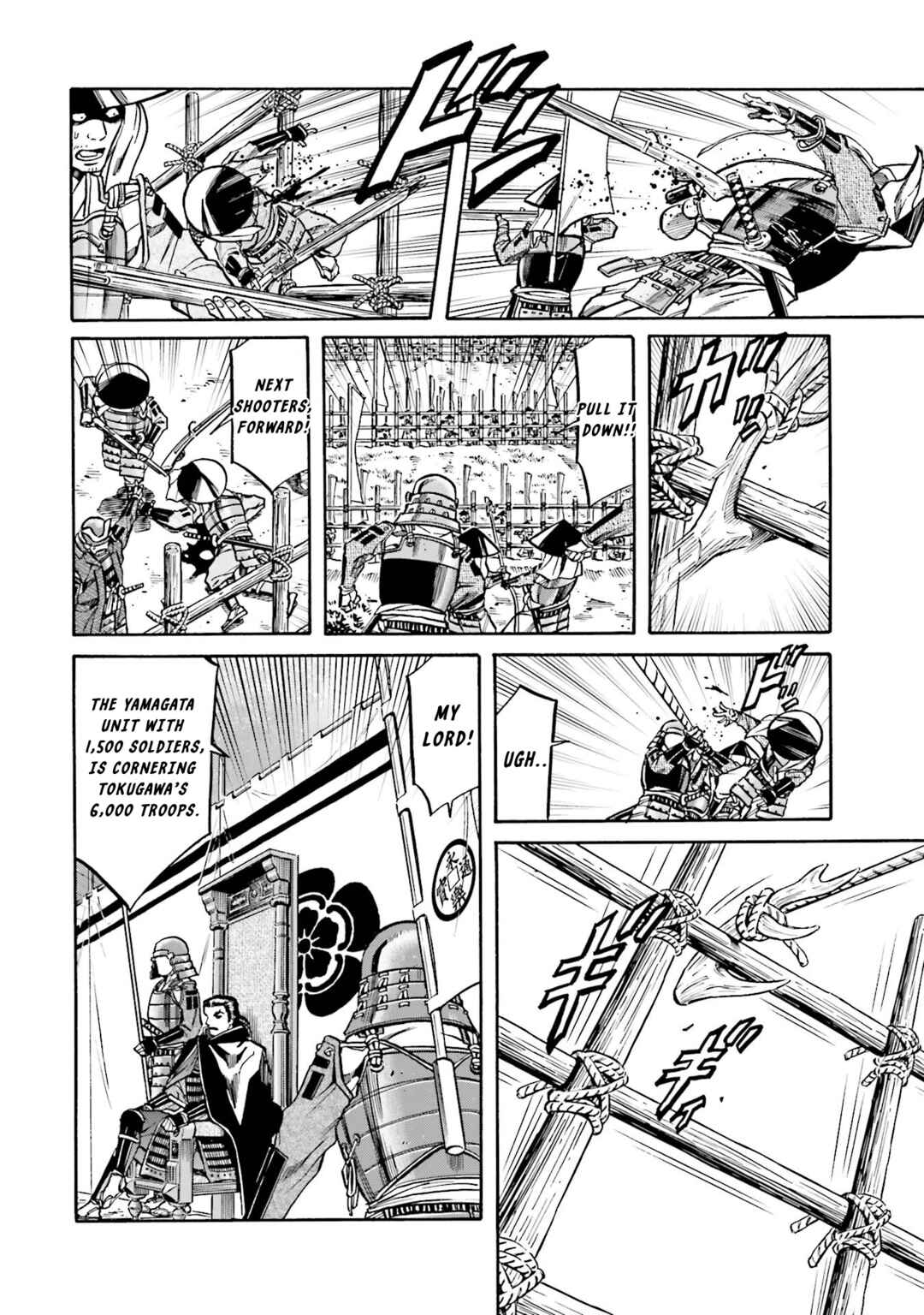 Page 12 Chapter 130 Nobunaga no Chef