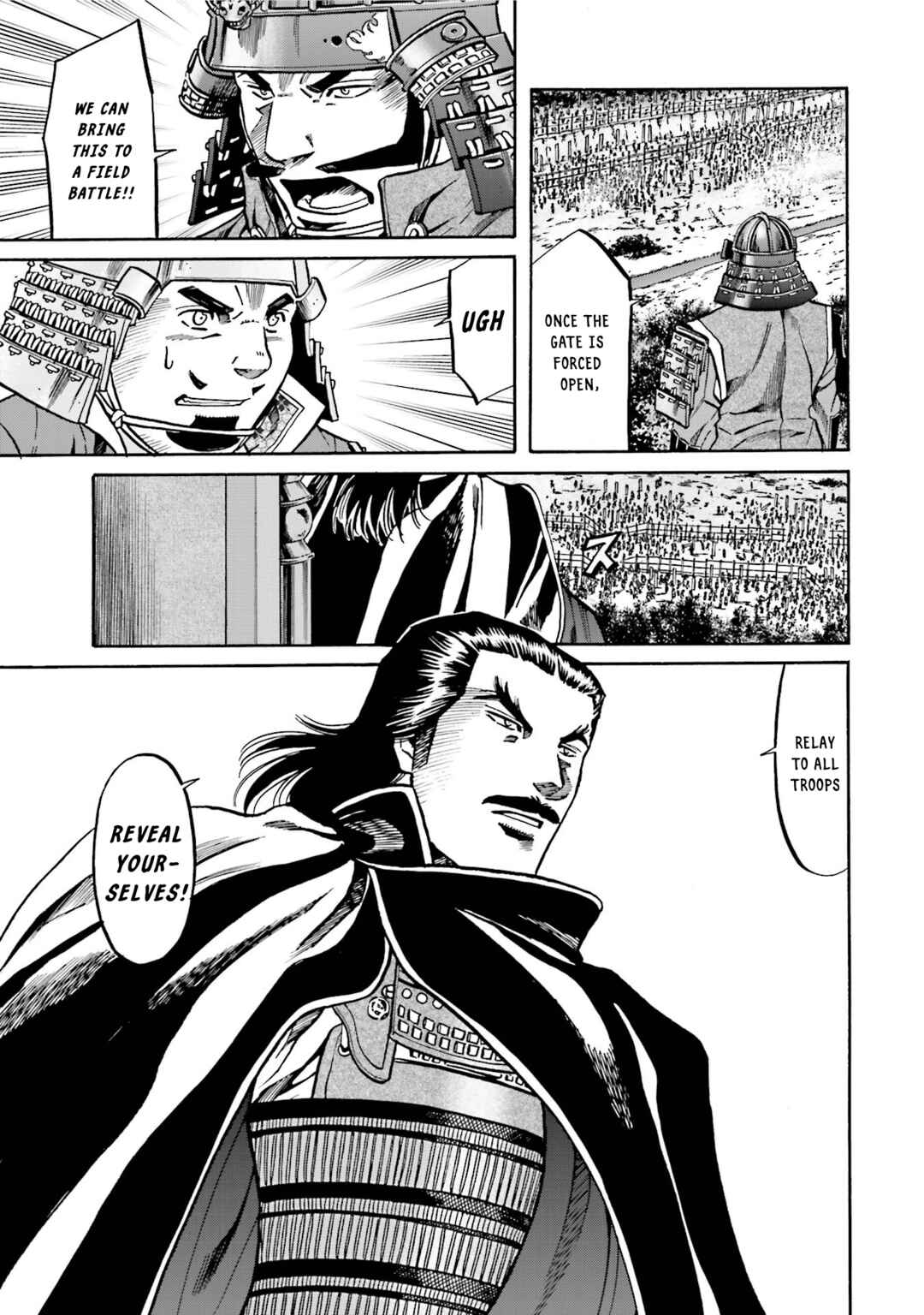 Page 15 Chapter 130 Nobunaga no Chef