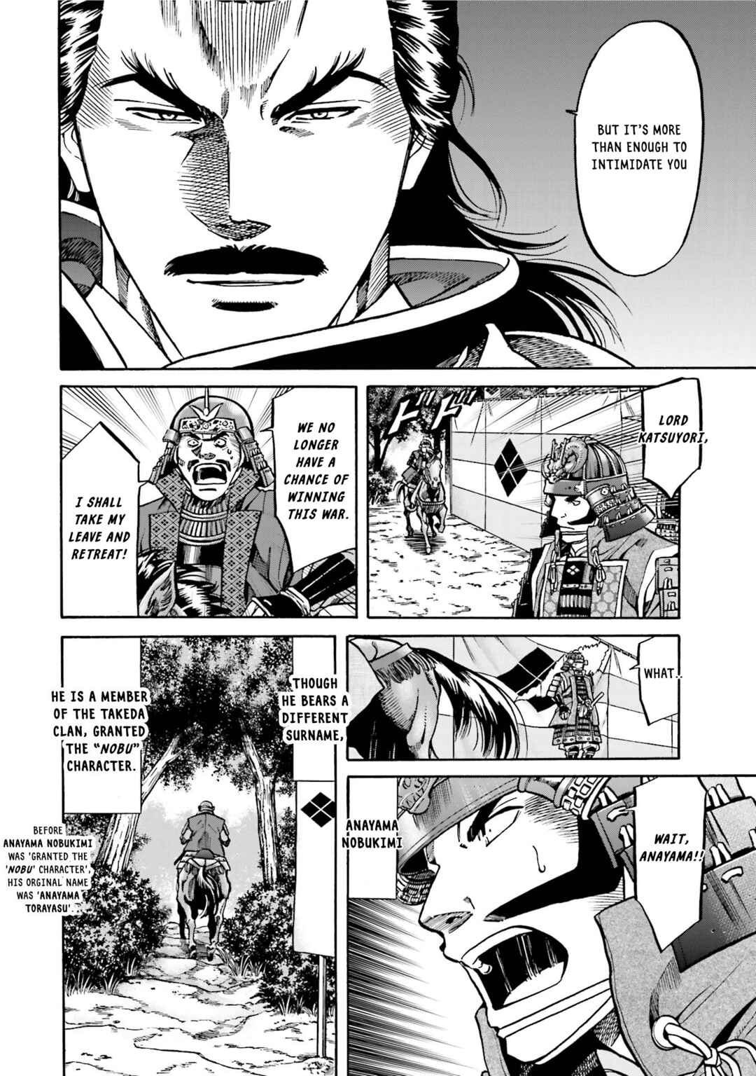Page 17 Chapter 130 Nobunaga no Chef