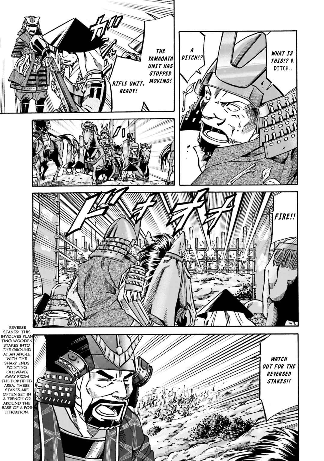 Page 3 Chapter 130 Nobunaga no Chef