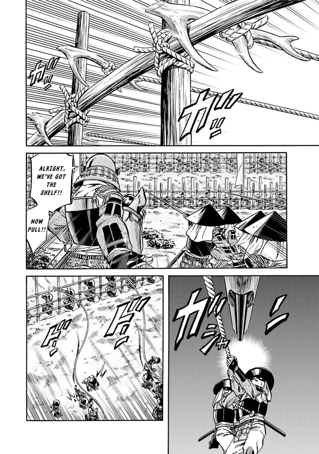 Page 6 Chapter 130 Nobunaga no Chef