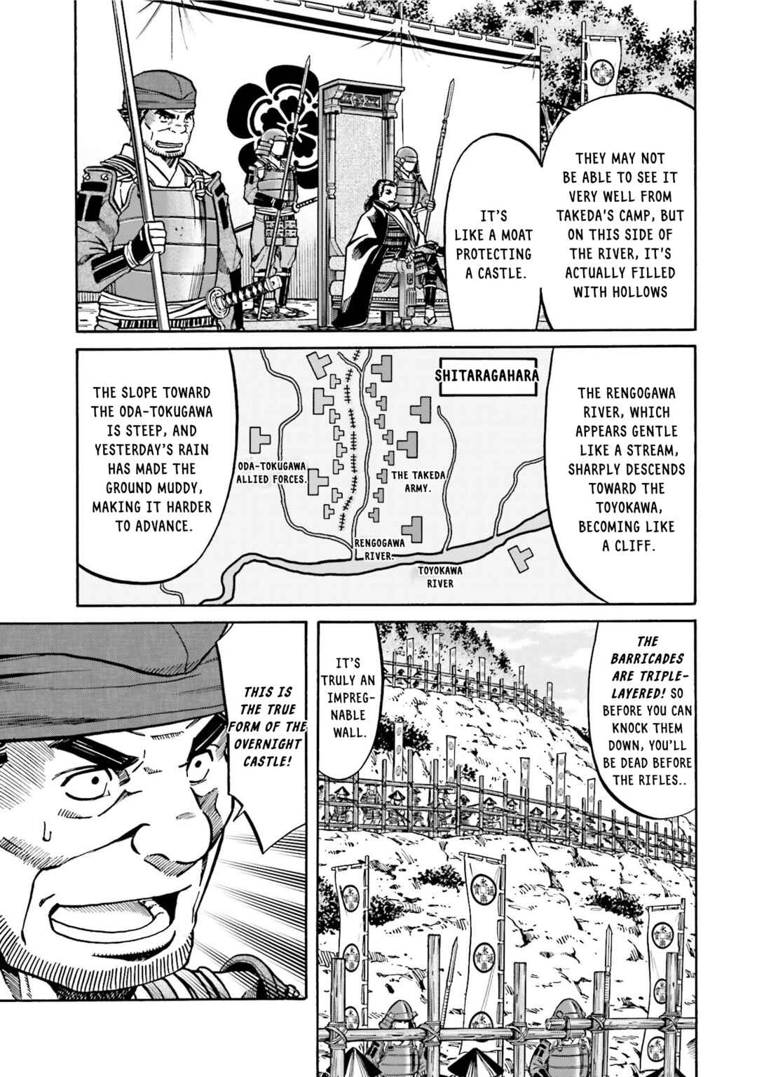 Page 9 Chapter 130 Nobunaga no Chef