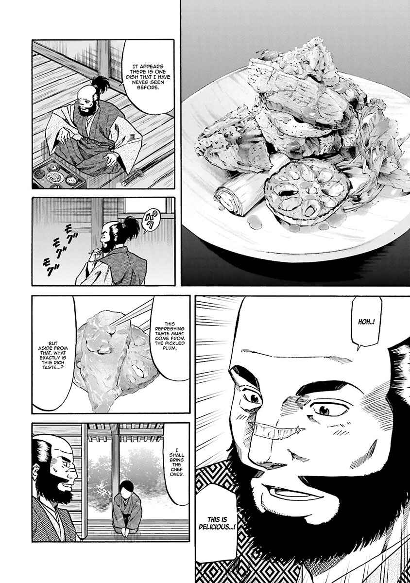 Page 24 Chapter 107 Nobunaga no Chef