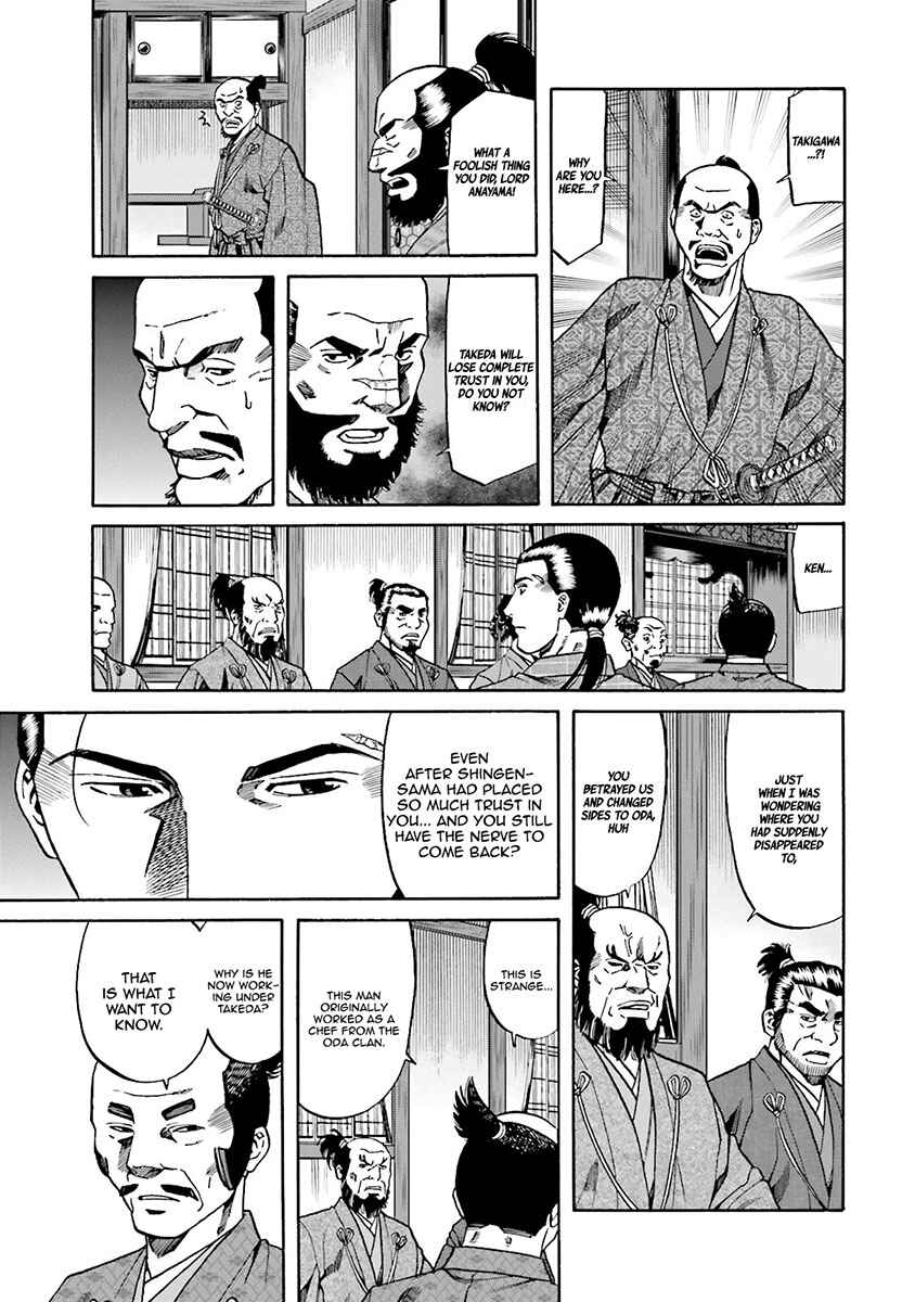Page 29 Chapter 107 Nobunaga no Chef