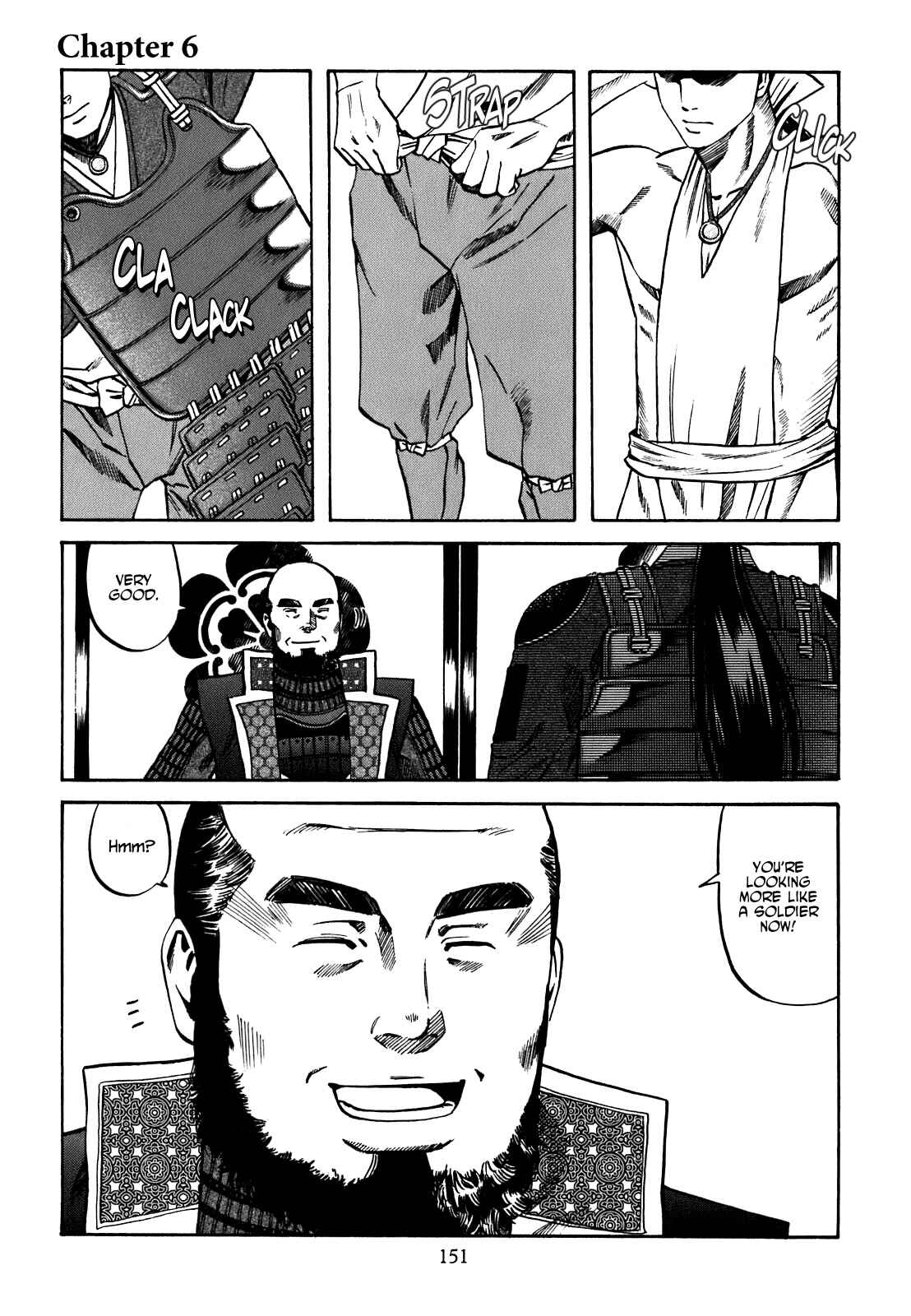 Page 1 Chapter 6 Nobunaga no Chef