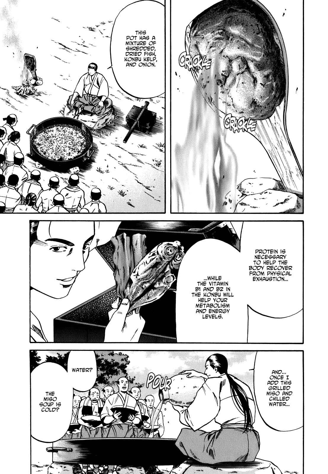 Page 11 Chapter 6 Nobunaga no Chef
