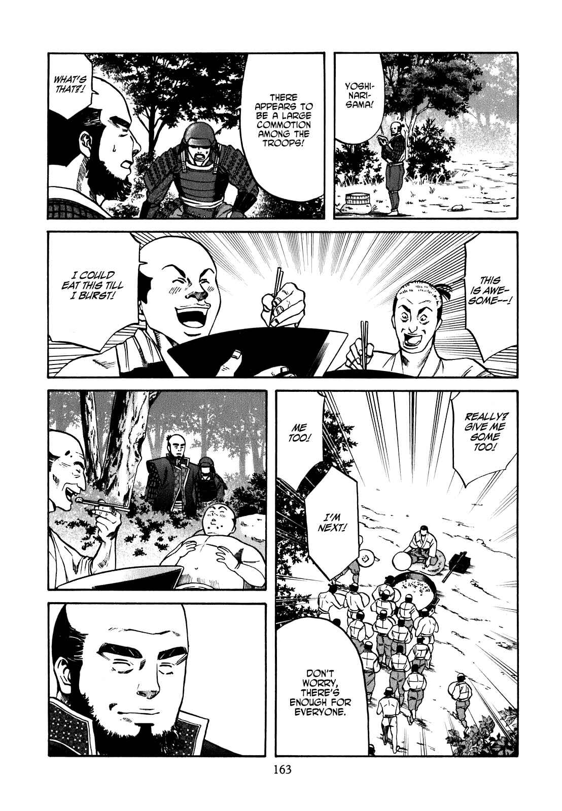 Page 13 Chapter 6 Nobunaga no Chef