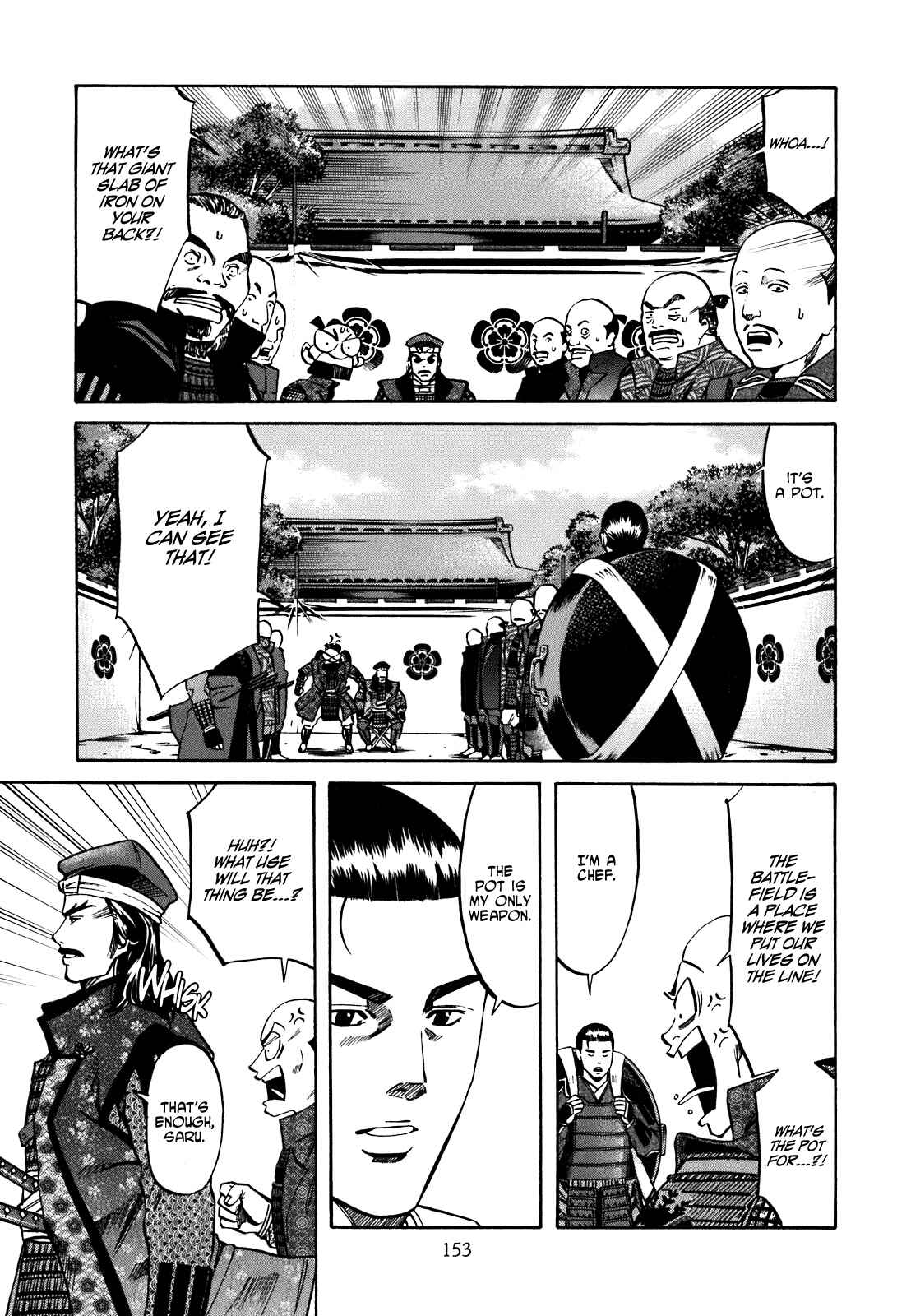 Page 3 Chapter 6 Nobunaga no Chef