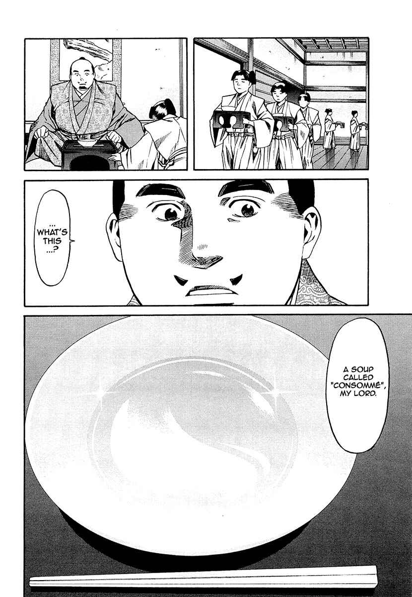 Page 10 Chapter 78 Nobunaga no Chef
