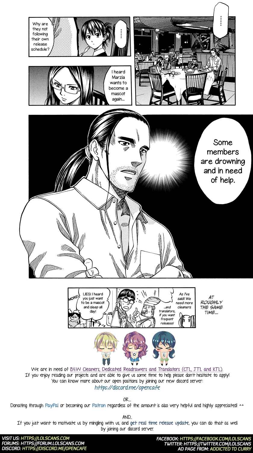 Page 1 Chapter 104 Nobunaga no Chef