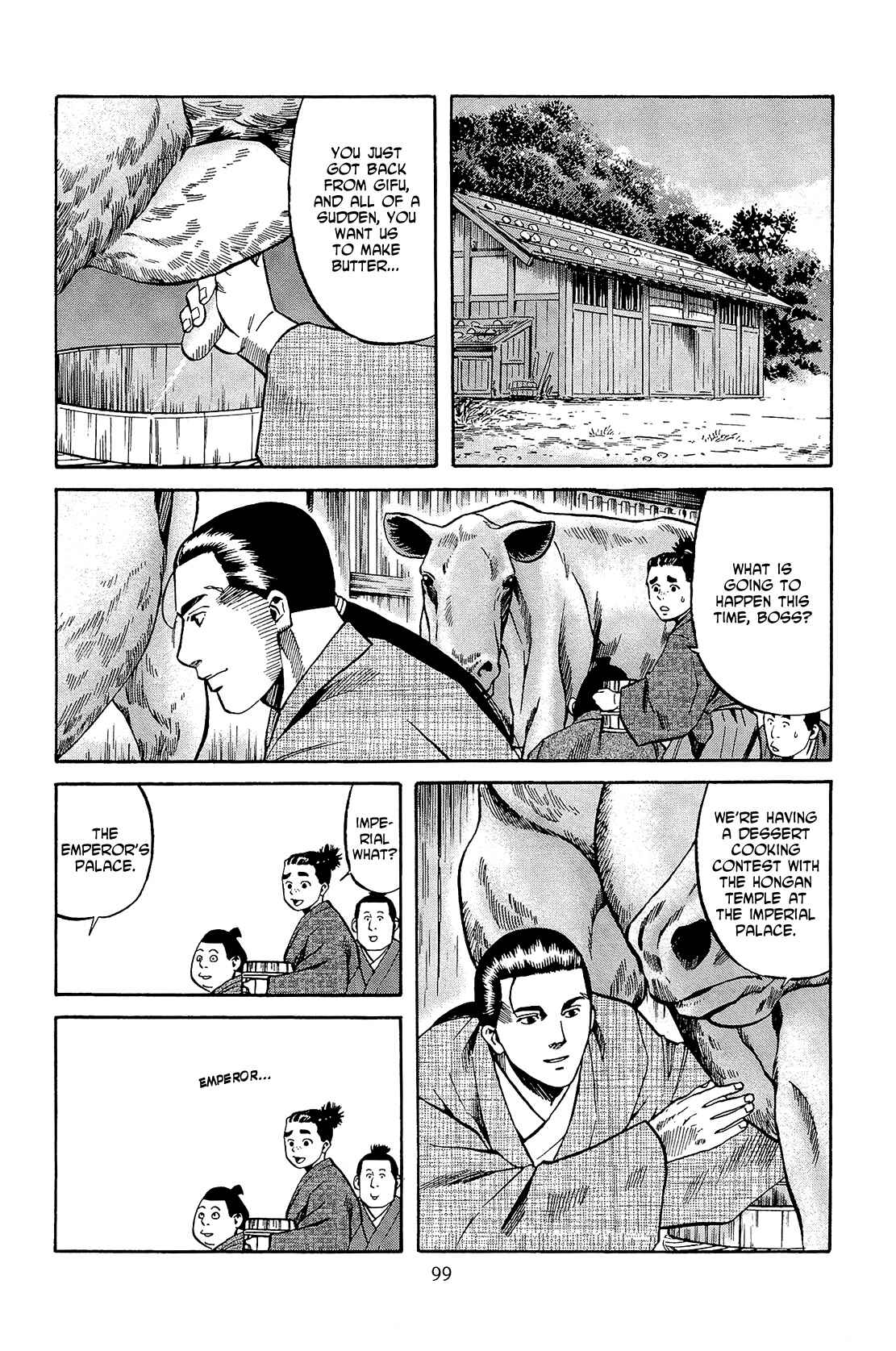 Page 13 Chapter 48 Nobunaga no Chef