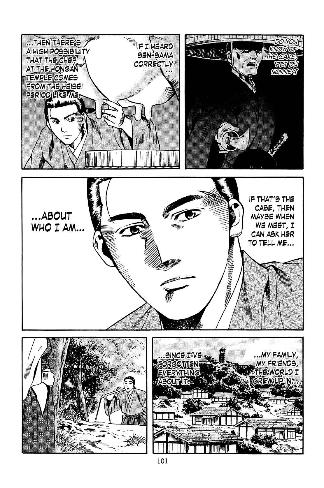 Page 15 Chapter 48 Nobunaga no Chef