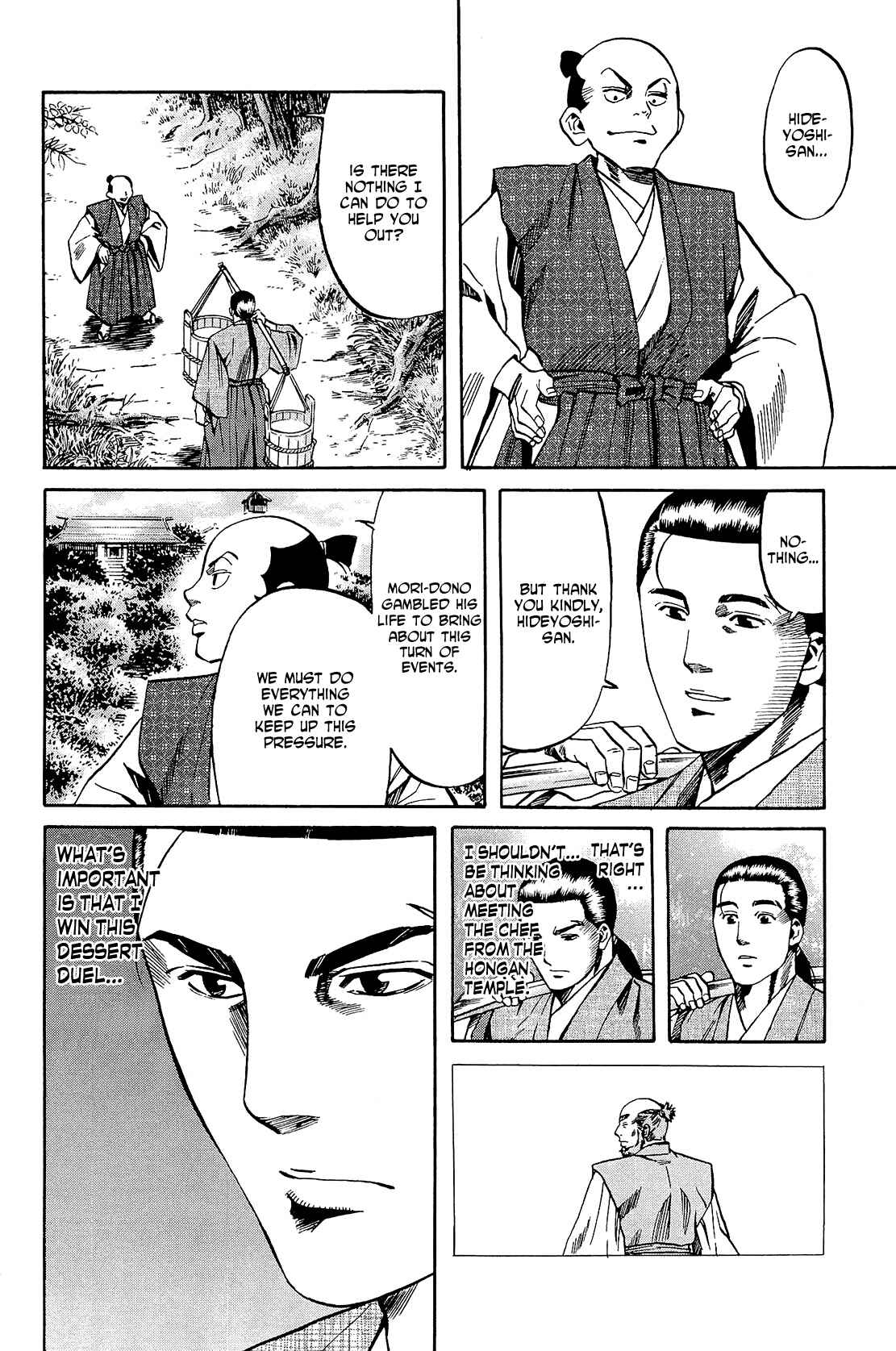 Page 16 Chapter 48 Nobunaga no Chef