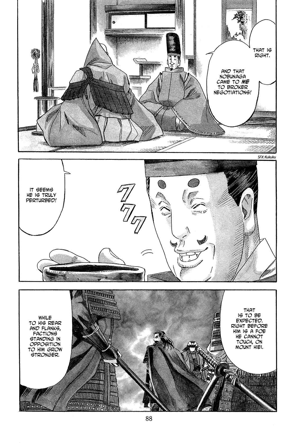 Page 2 Chapter 48 Nobunaga no Chef