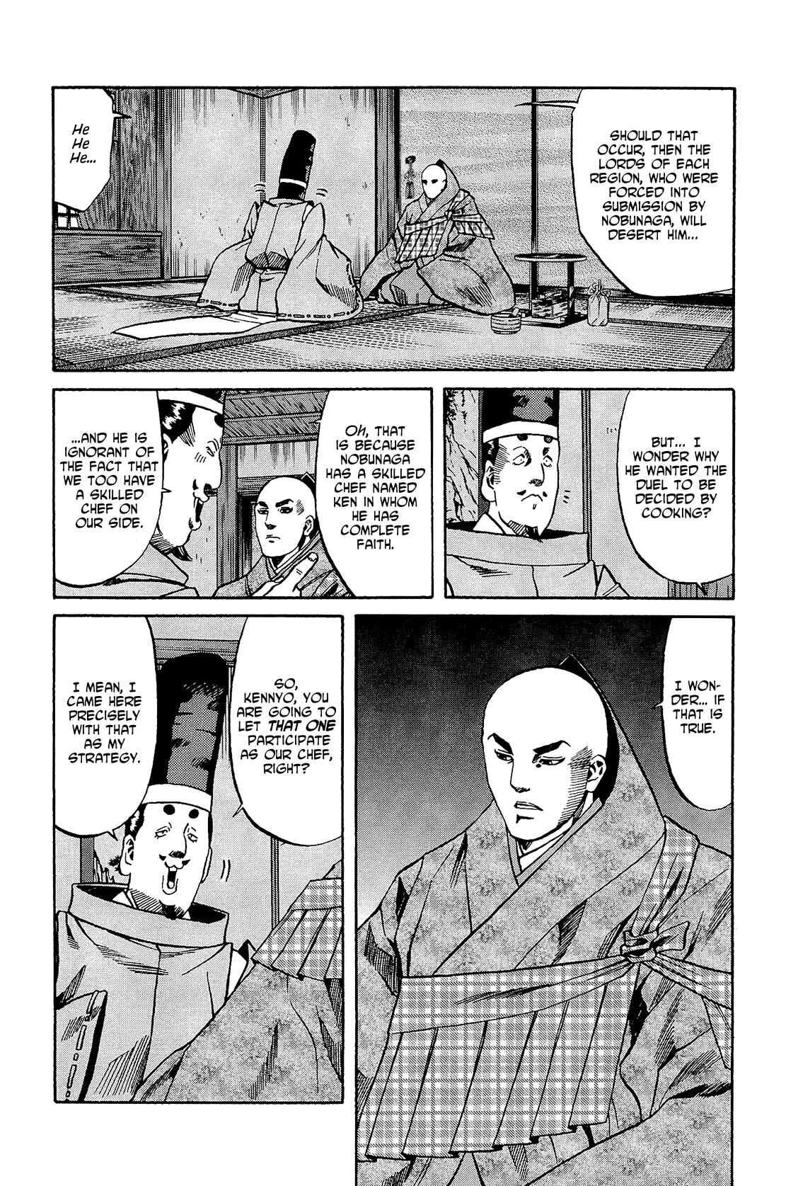 Page 5 Chapter 48 Nobunaga no Chef