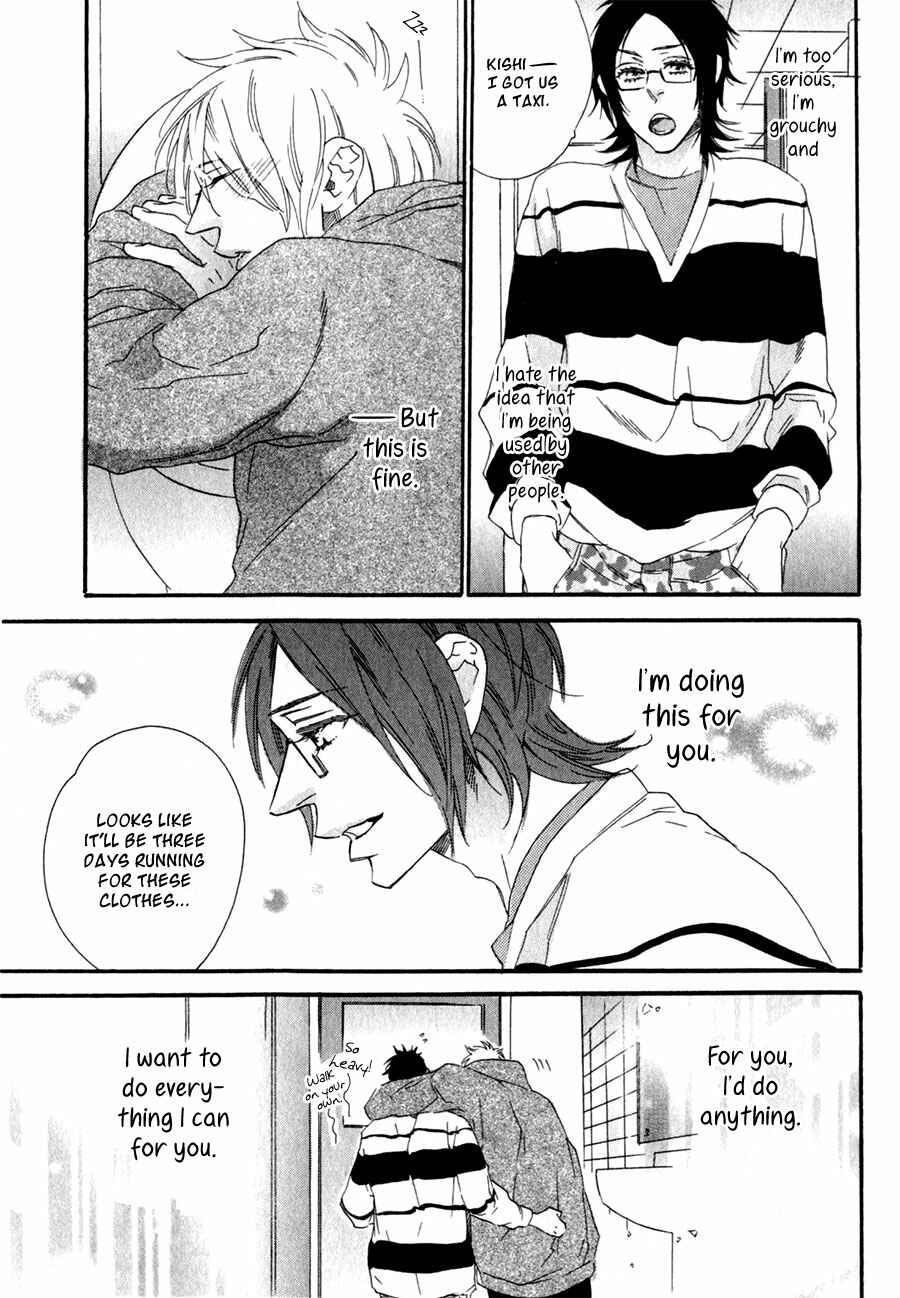 Page 10 Chapter 3 Ukkari Cherry
