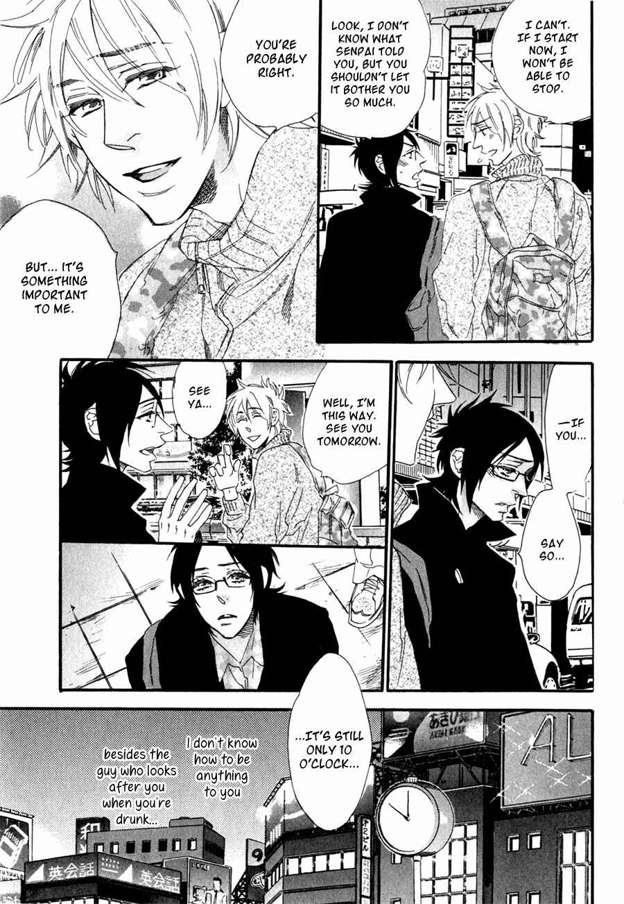 Page 16 Chapter 3 Ukkari Cherry