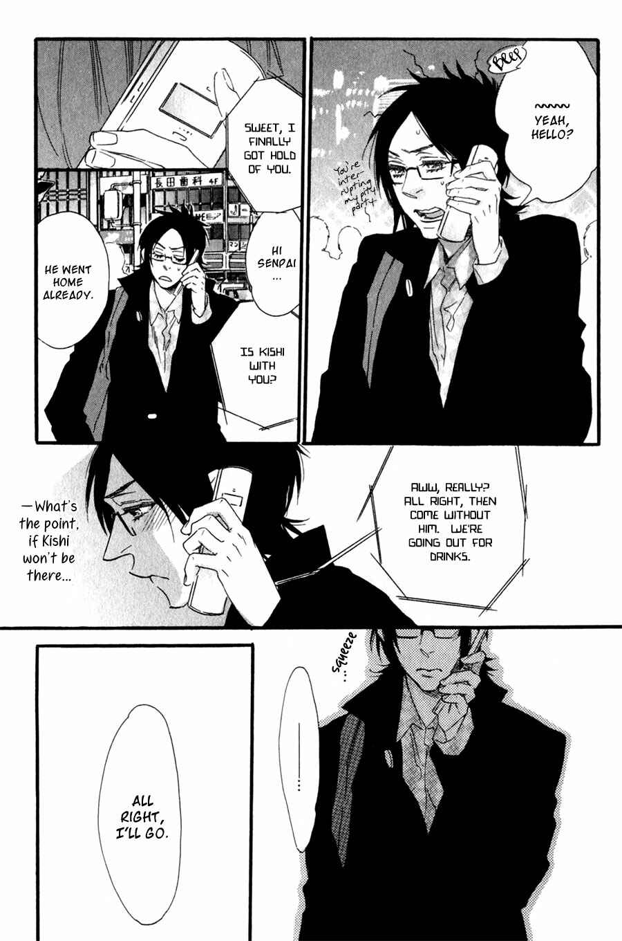 Page 18 Chapter 3 Ukkari Cherry
