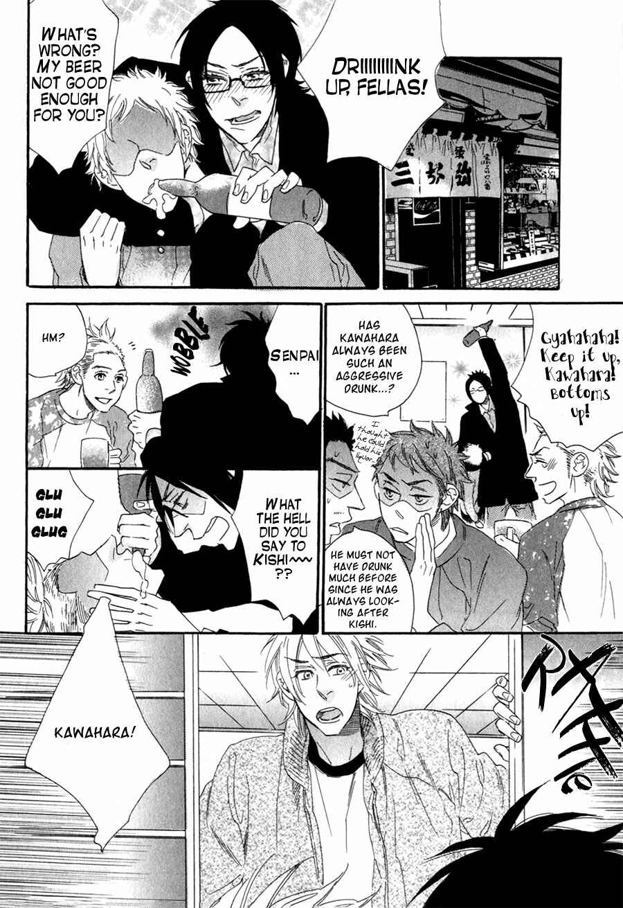 Page 19 Chapter 3 Ukkari Cherry