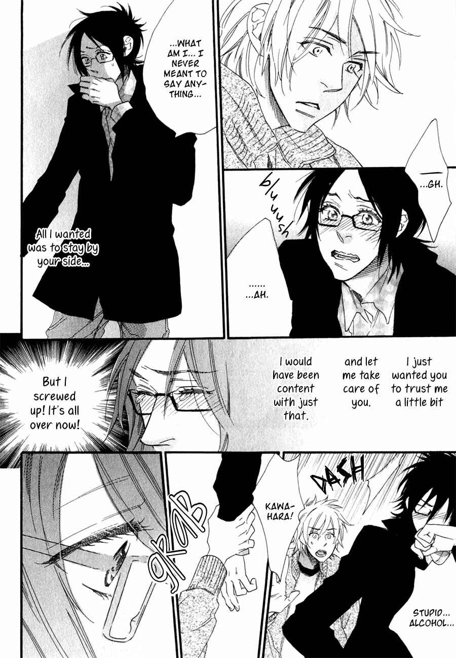 Page 23 Chapter 3 Ukkari Cherry