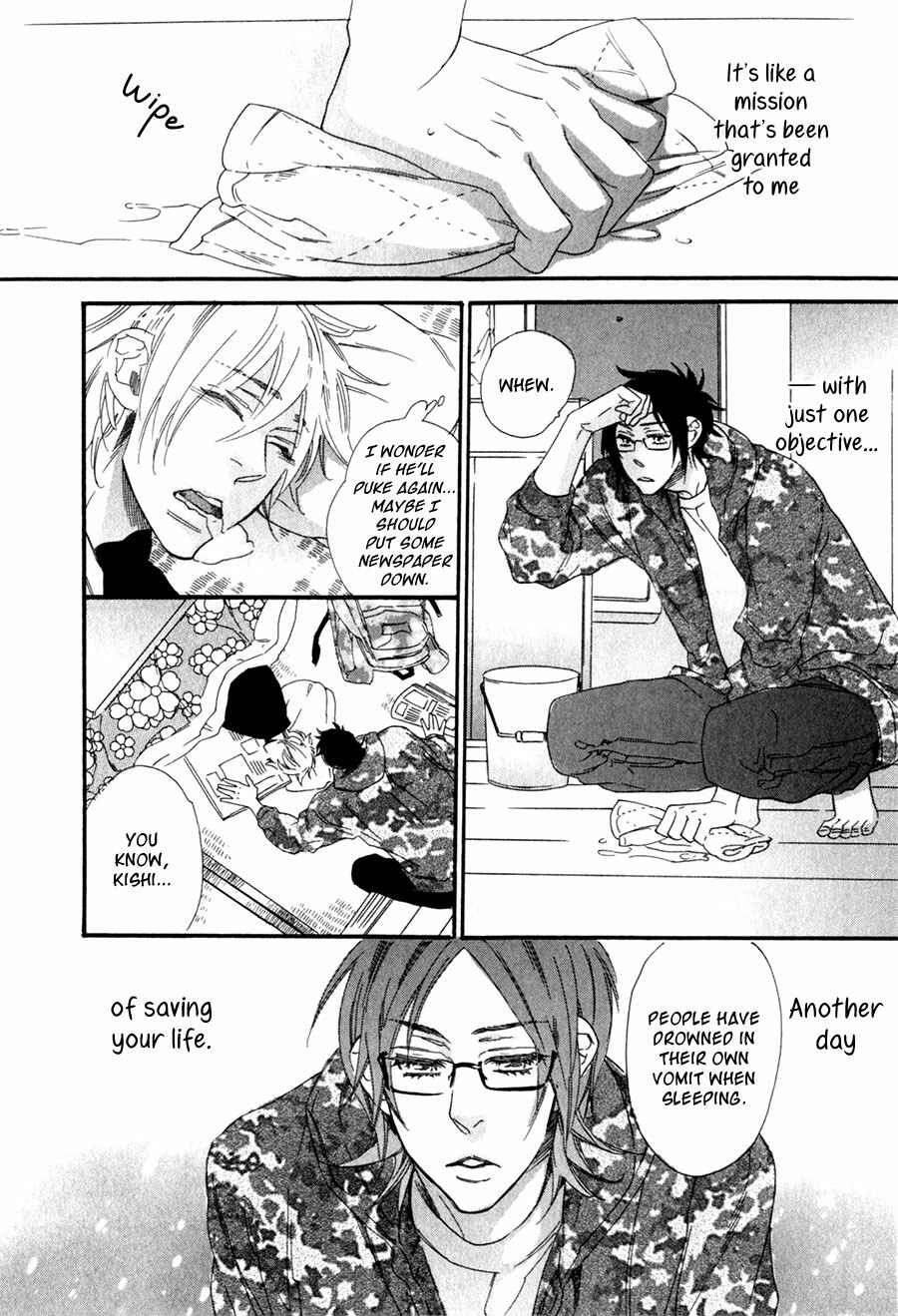 Page 4 Chapter 3 Ukkari Cherry