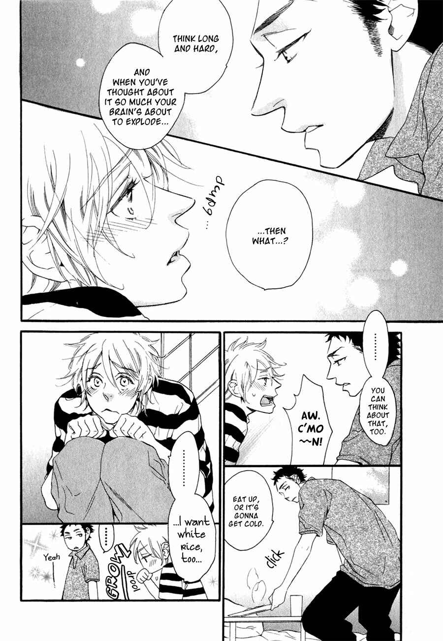 Page 15 Chapter 2 Ukkari Cherry