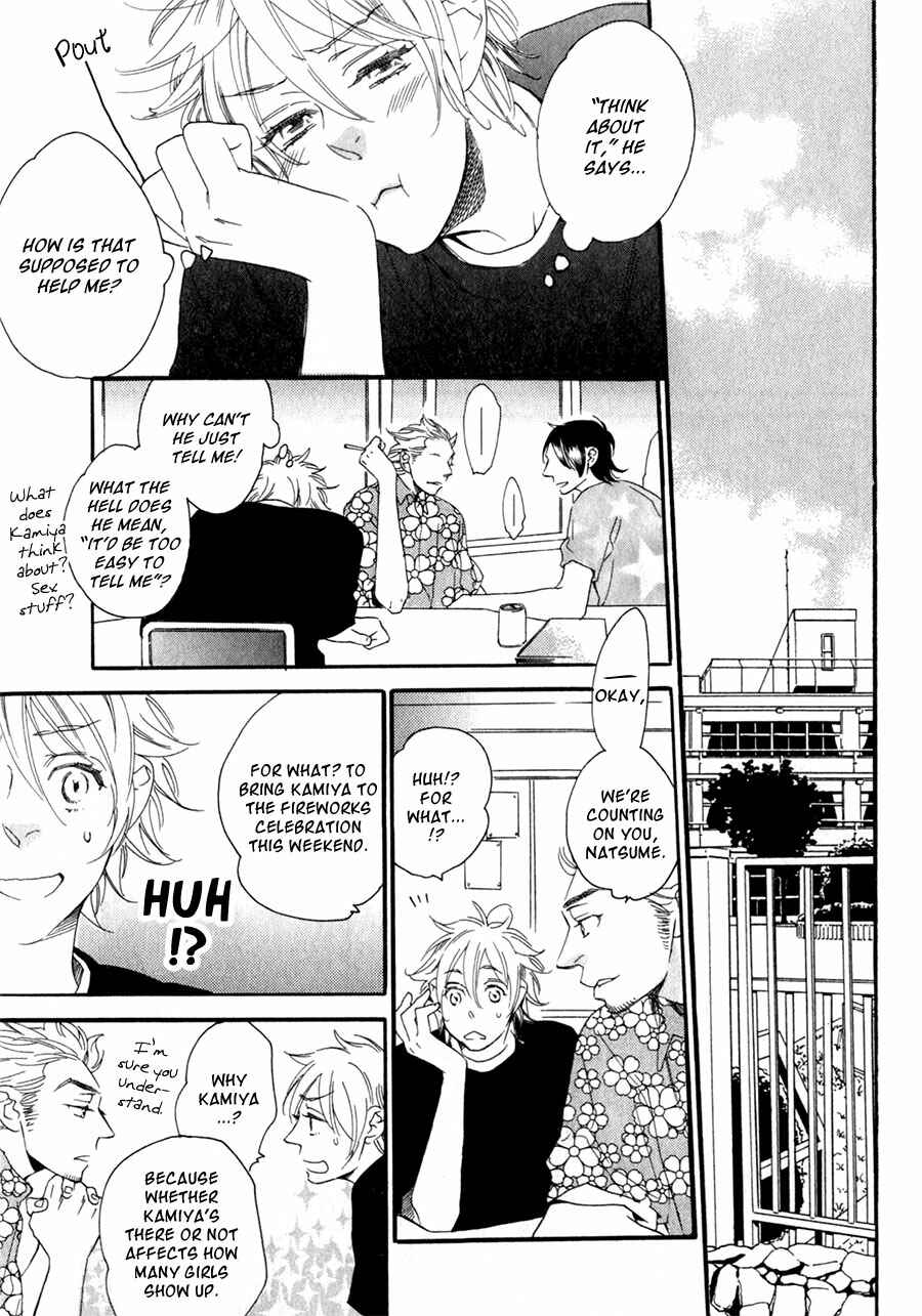 Page 16 Chapter 2 Ukkari Cherry