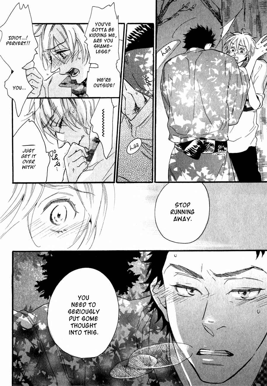 Page 23 Chapter 2 Ukkari Cherry