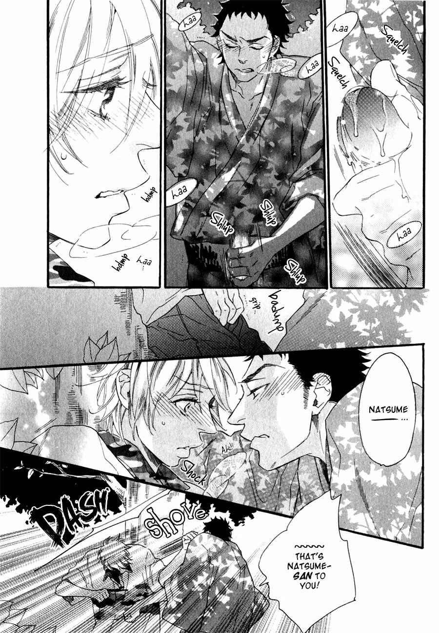 Page 24 Chapter 2 Ukkari Cherry