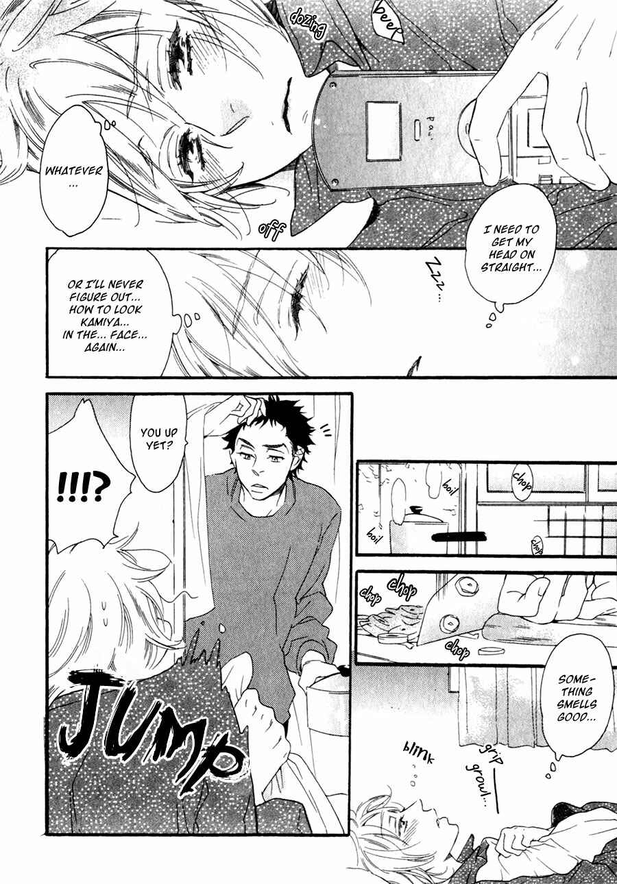 Page 27 Chapter 2 Ukkari Cherry