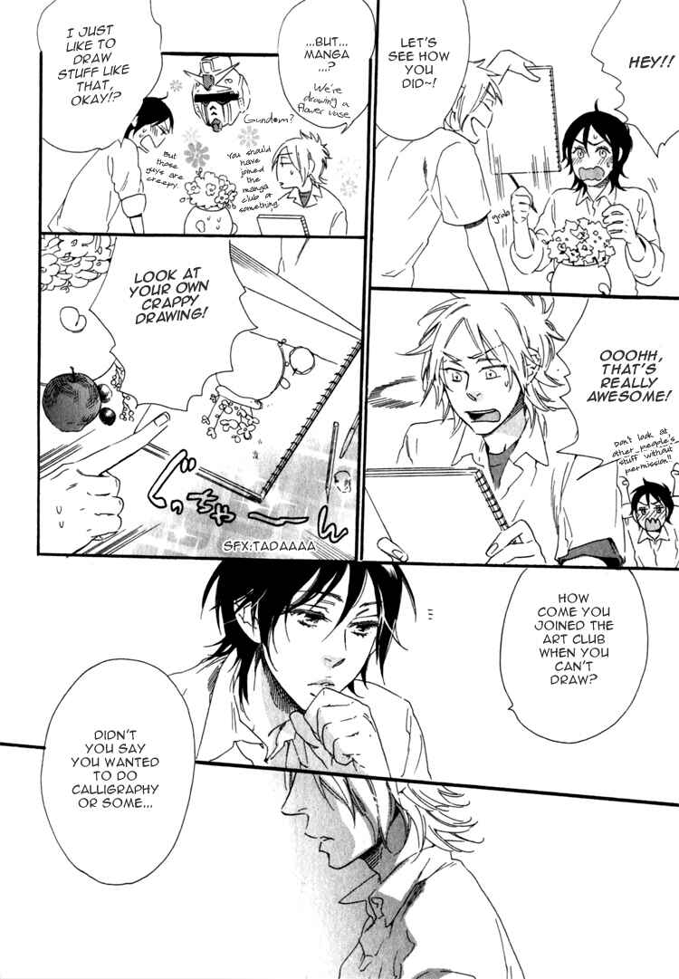 Page 14 Chapter 5 Ukkari Cherry