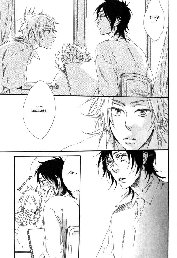 Page 15 Chapter 5 Ukkari Cherry