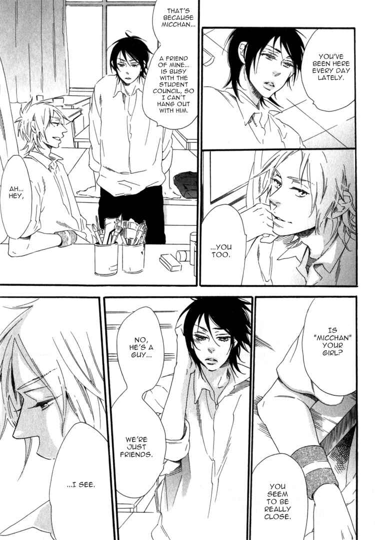 Page 21 Chapter 5 Ukkari Cherry