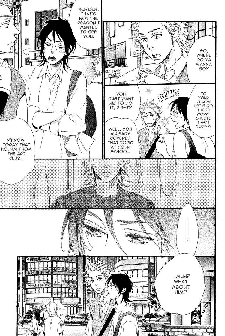 Page 7 Chapter 5 Ukkari Cherry