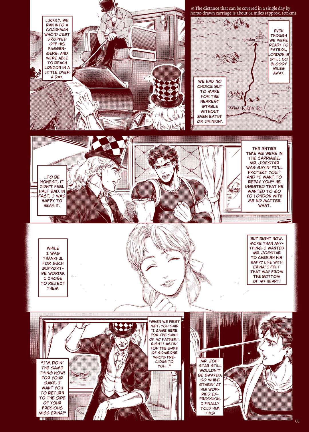 Page 6 Chapter Unknown_35e9 Jojos Bizarre Adventure - Beginning 1 (Doujinshi)