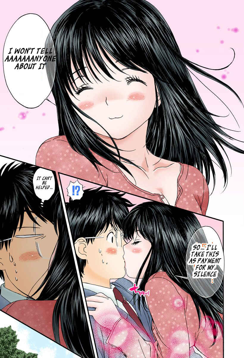 Page 11 Chapter 101 Okusama wa Joshikousei