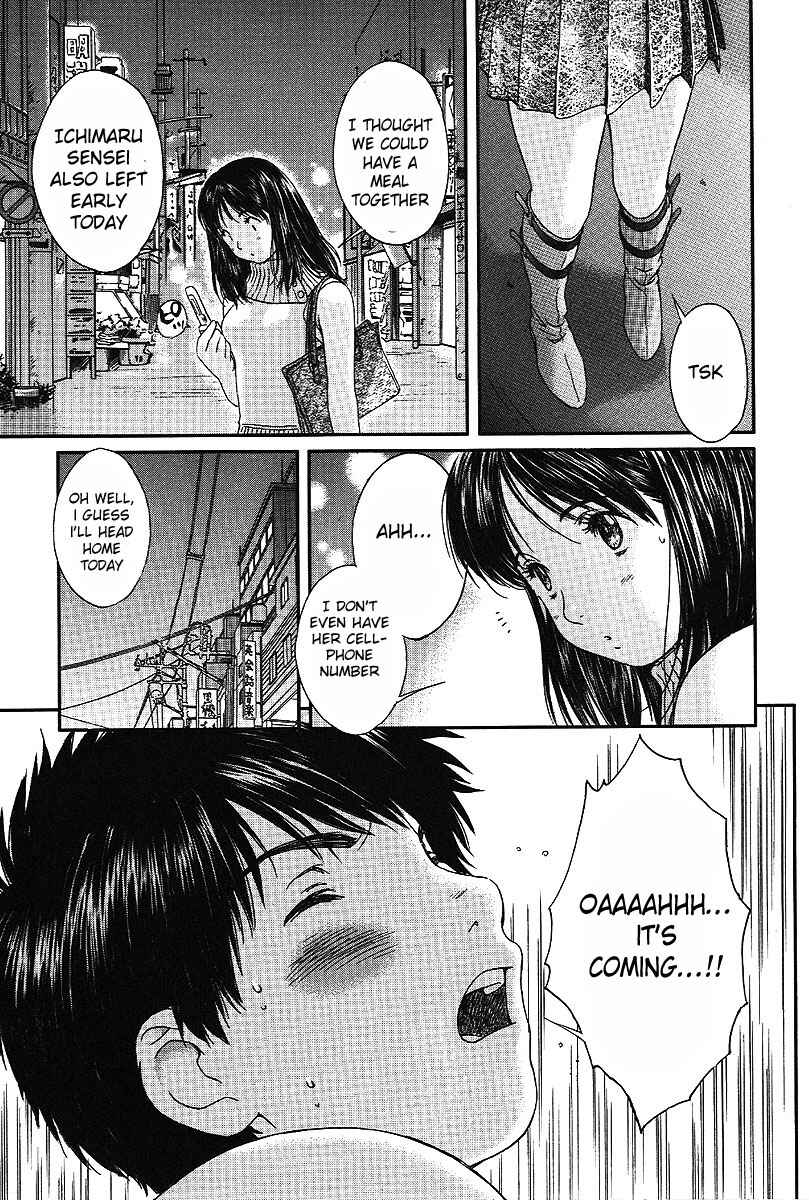 Page 10 Chapter 42 Okusama wa Joshikousei