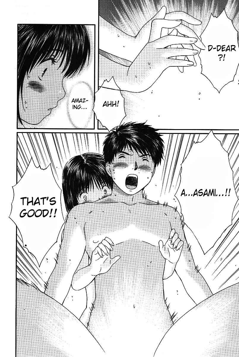 Page 11 Chapter 42 Okusama wa Joshikousei