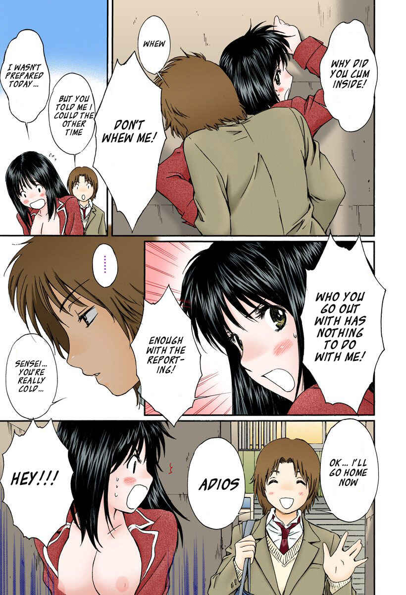 Page 13 Chapter 128 Okusama wa Joshikousei
