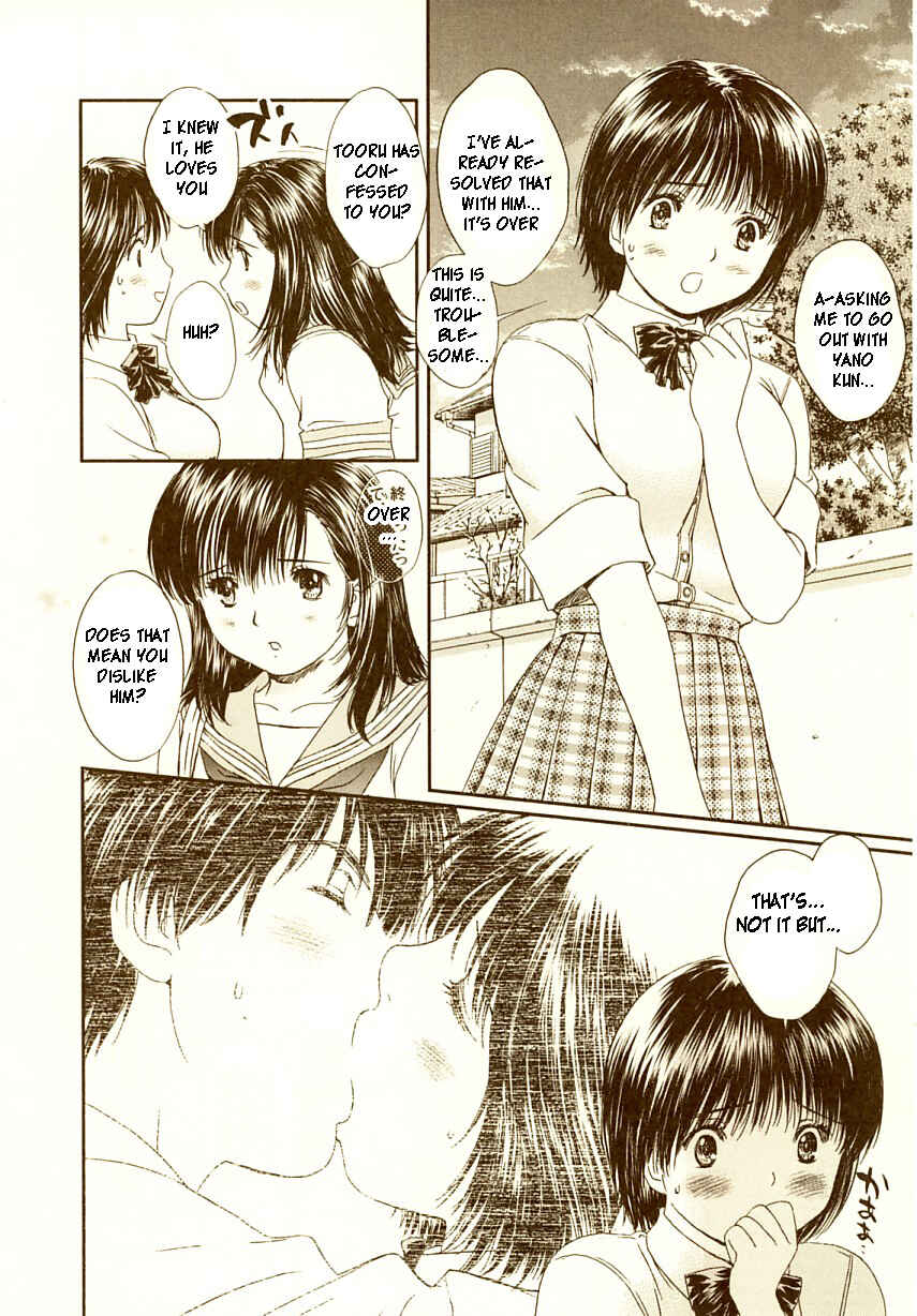 Page 9 Chapter 72 Okusama wa Joshikousei