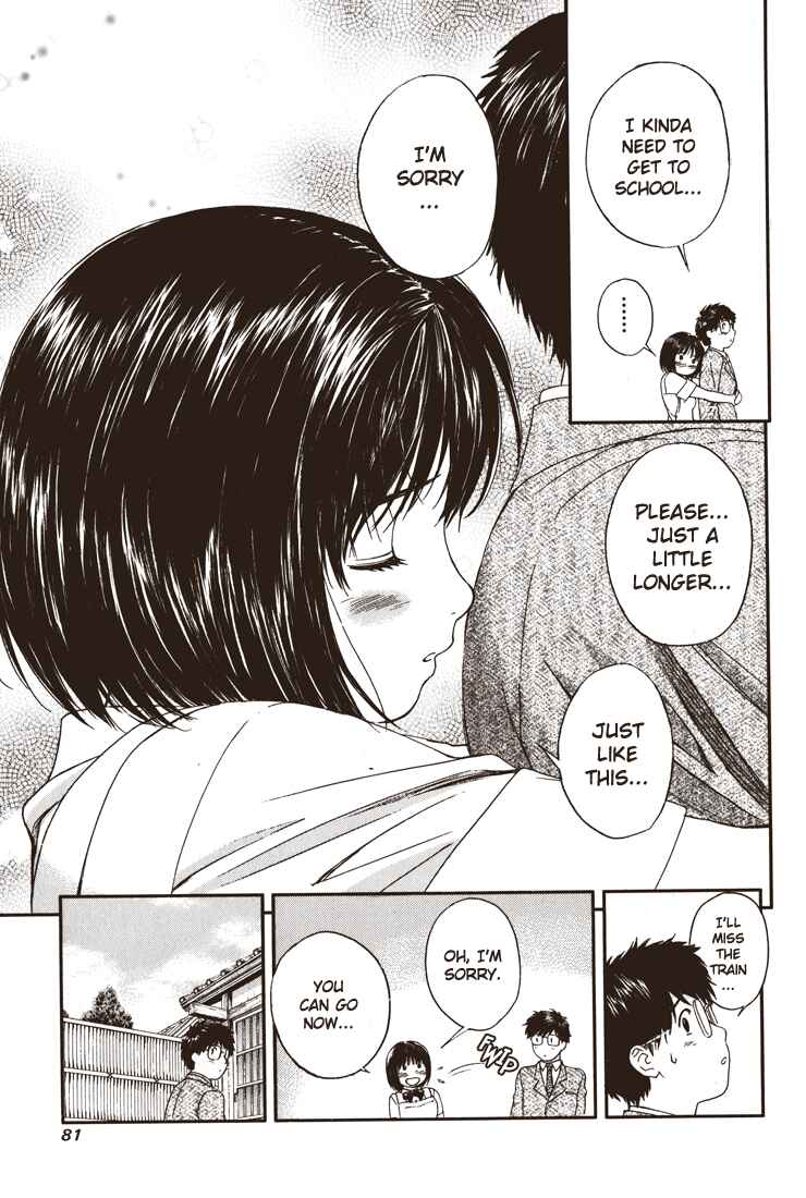 Page 7 Chapter 16 Okusama wa Joshikousei