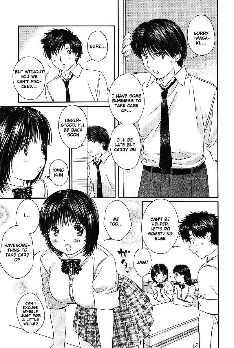 Page 10 Chapter 55 Okusama wa Joshikousei