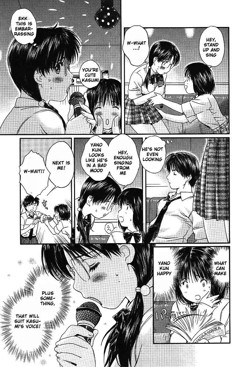 Page 4 Chapter 47 Okusama wa Joshikousei