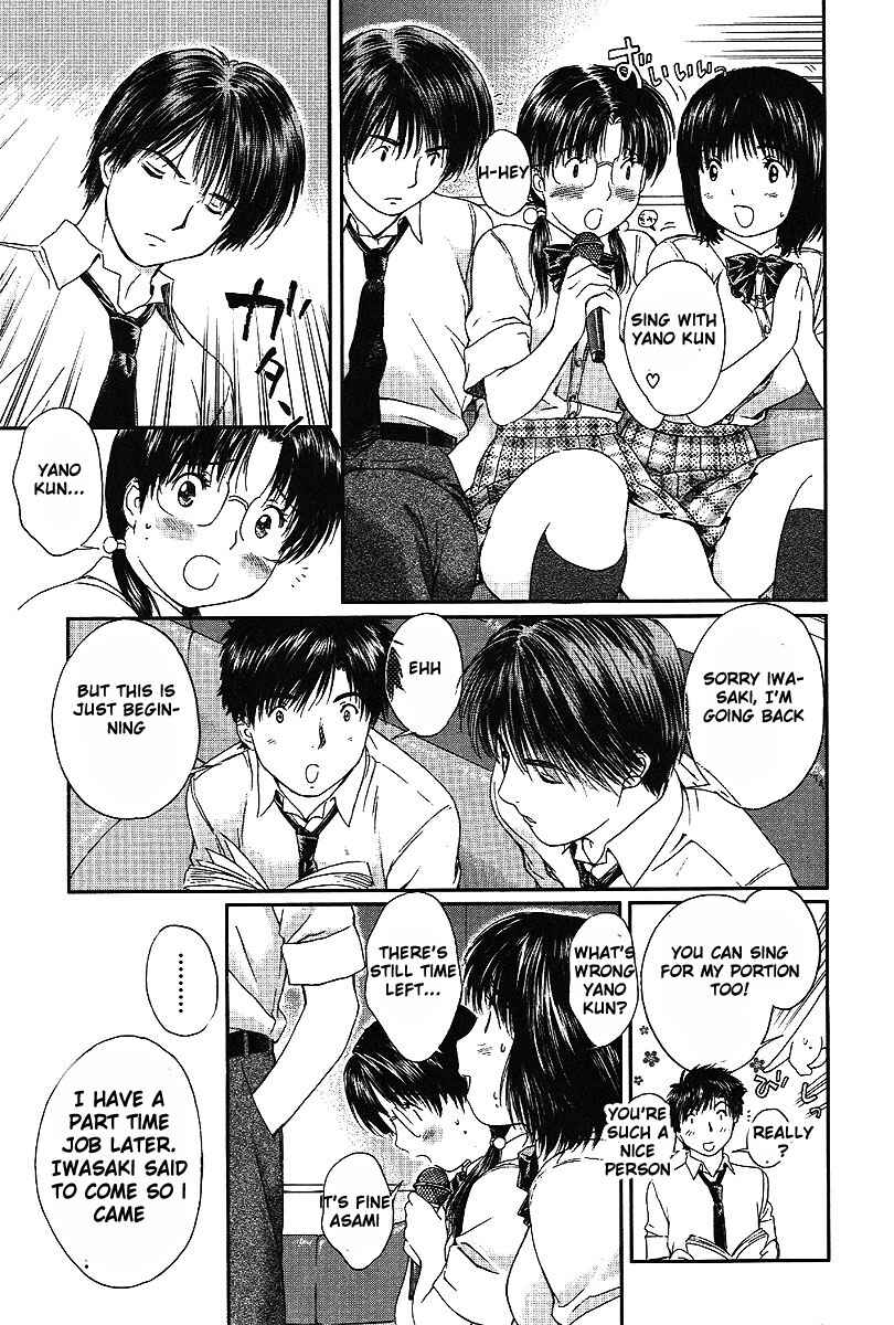 Page 6 Chapter 47 Okusama wa Joshikousei