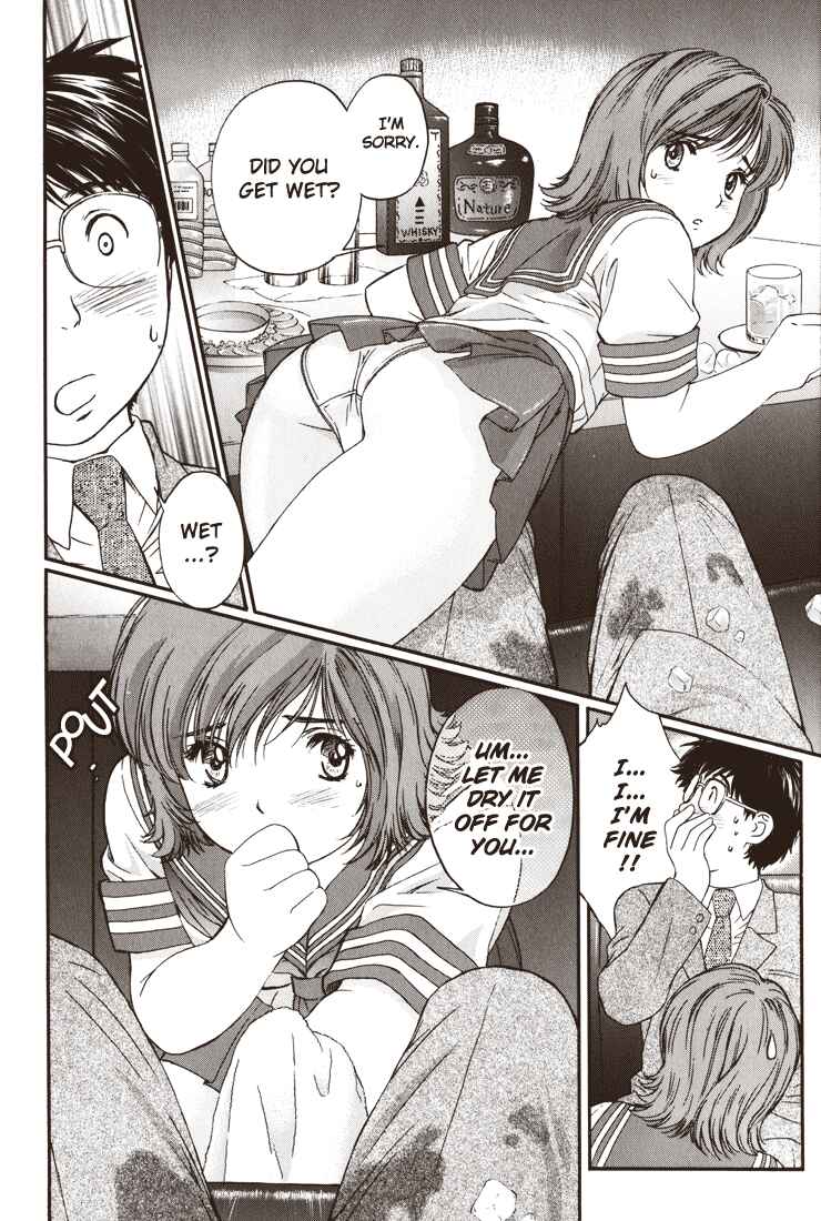 Page 10 Chapter 5 Okusama wa Joshikousei